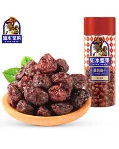Rushui Cranberry Dried Fruit 430g - Premium Whole Berry, No Sugar Added, Sweet and Delicious Preserved Fruit Snacks for Pregnant Women, Kids, and Parents