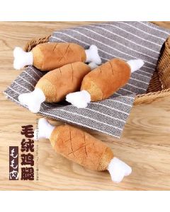 Dog toys