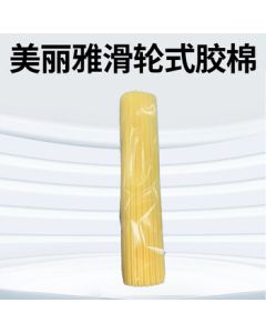 Maiya Wheel-type Sponge Mop (3-Pack)