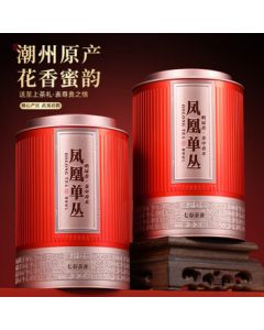 Qichun Tea Phoenix Dancong Duck Shit Aroma 500g Wudong Dancong Tea Gift Box - Mid-Autumn Festival Gift for Elders