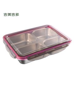 Jimmy Jiduo Large Four-Compartment with Lid 304 Stainless Steel Chinese-Style Tray Multi-Compartment Sealed Lunch Box for Student Cafeterias [Each] [Minimum 2 Pieces]