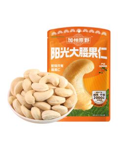 California Fields Original Flavor Cashew Nuts 100g/Bag, 0 Additives, Roasted Nuts Snack (Old and New Packaging Randomly Shipped)