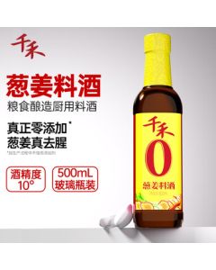 Qianhe Scallion & Ginger Cooking Wine 10% 500mL [Zero Additives] Scallion & Ginger Juice for Deodorizing and Removing Gamey Flavor, Meat Stewing Seasoning