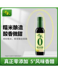 Qianhe Glutinous Rice Fragrant Vinegar 5° 500mL 【0 Additives】Household Brewed Vinegar for Cold Dishes, Dumpling Dipping