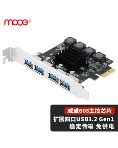 MOGE PCIE to 4-Port USB3.0 Expansion Card, Desktop Computer Internal Quad-Port USB3.2 Gen1 Adapter Hub, 8A No External Power Required MC2014