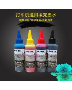 Inkjet Printer Ink Canon EP 4 Colors 100ML Cyan