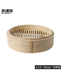 Maidekai 20cm Bamboo Steamer for Commercial Use – Bamboo Steamer Basket for Buns, Mantou, Dim Sum, and Steam Buns