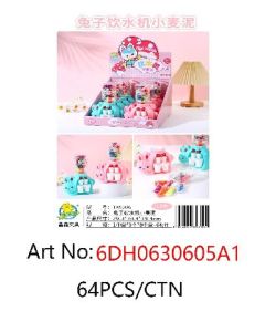 Plasticine toys