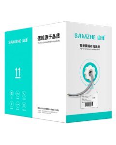 Shanze Cat5e Gigabit Ethernet Cable [0.50±0.008mm Pure Copper Core] CAT5e UTP Box Cable for Engineering, Home Networking, Surveillance, and POE Wiring - 200m SZ-5200A