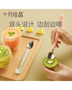 Silicone soft spoon double-ended