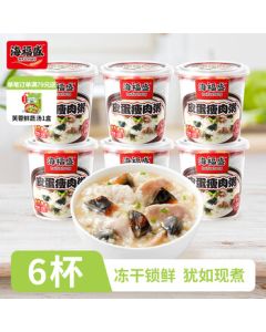 Haifusheng Instant Porridge Convenient Quick Meal for Breakfast or Late-Night Snack, Eight-Treasure Porridge, Nutritious Freeze-Dried Porridge, Preserved Egg and Lean Meat Porridge, 37g*6 Cups