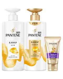 Pantene Shampoo & Conditioner Repair & Care Set (Shampoo 500g + Conditioner 500g + Conditioner 40ml) Hair Nourishing & Repairing Hair Wash