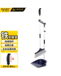 Eastdust Broom and Dustpan Set, 2-Piece Household Sweeping Broom with Metal Dustpan, Windproof Comb Dustpan