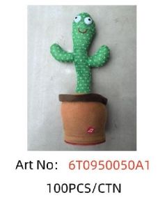 Dancing Cactus Toy TDWJ1953002