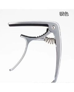 Guitar ukulele capos