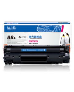 G&G 388A Toner Cartridge Compatible with HP P1108 P1106 1007 M1136 M128FN M126A M1213NF Printers CC388A 88A Toner
