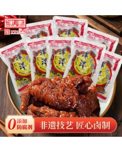 Jinjin Braised Dried Tofu Original Flavor 720g - Suzhou Specialty High-Protein Vegetarian Snack, Chinese Time-Honored Brand