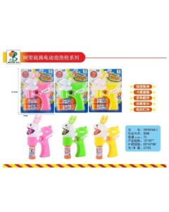 Bubble gun