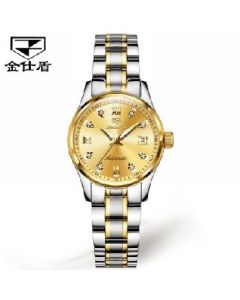 Watch Steel strap