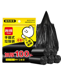 Leader Vest Garbage Bags Black 50*60cm 100pcs Single Ply 0.8 Gauge Large Household Office Handheld Trash Bags