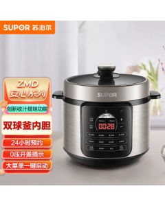SUPOR ZMD Safety Series One-Button Exhaust 6L Ball Pot Dual Inner Pots 24H Smart Delay Waterproof Panel Delicious Electric Pressure Cooker SY-60YC505Q