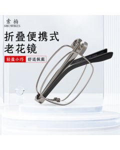 Suobo Reading Glasses Foldable Blue Light Blocking Portable Reading Glasses for Men and Women Seniors 1205