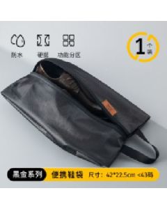 Shoe bags