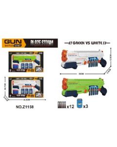 EVA soft bullet gun