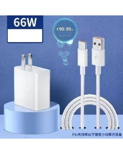 Type-C charger 66W compatible with 66/65W 1 set