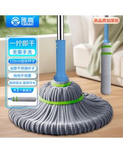 Yagao Cotton String Mop 52CM Metal Rod 115CM with 1 Rotating Self-Wringing Cloth, No-Hand Wash Bucket Lock Mop