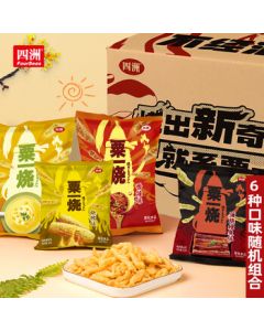 Four Seas Su Yi Shao Non-Fried Puffed Corn Snacks 32g*8 Packs - Office, Travel, and Leisure Snacks