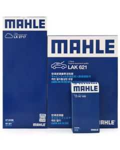 MAHLE Filter Set (Air Filter + Cabin Filter + Oil Filter) for Skoda Superb, VW Tiguan, Magotan, CC, New Passat, Audi Q3, A3, 2nd Gen 888 Engine