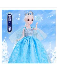 Barbie 60cm