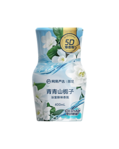 NetEase Yanxuan Bathroom Deodorizing Fragrance Burst Bottle, Air Freshener for Toilet and Indoor Spaces [Same as Jin Jing's Choice]