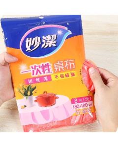 Type C disposable tablecloth 180*180cm 8 sheets/bag
