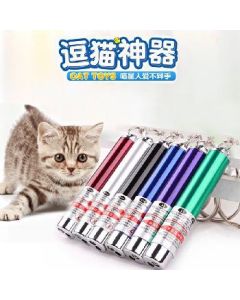 Teasing Stick, Red and Blue Light Laser Laser, LED Laser