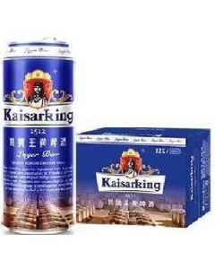 Beer capacity 500ml 12 cans
