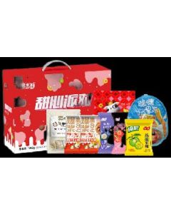 Candy gift box 1244g