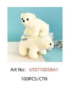 Plush toy WLY031