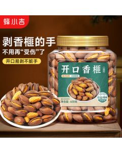 Bee Lucky Easy-to-Peel Xiangfei Nuts 400g Zhuji Specialty Fresh Daily Nuts Roasted Snacks for Pregnant Women
