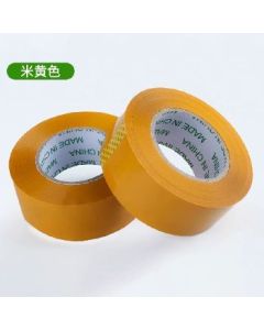Sealing tape 4.2cm 2.5cm
