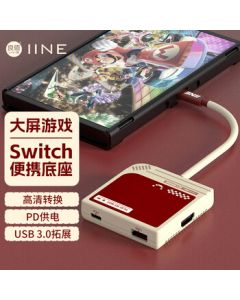 Liangzhi Compatible Switch Dock Portable Steam Deck OLED HD Video Converter ROG Docking Station Game Console TV HDMI Adapter