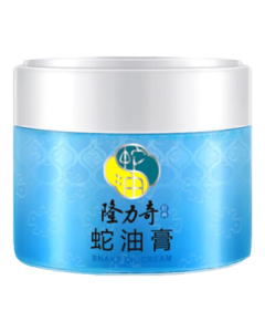 Longrich Bottled Snake Oil Cream 80g - Moisturizing & Nourishing for Hands & Feet (Suitable for Full-Body Skin Care)