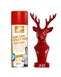 Haoshun Spray Paint, Hand Spray Paint, Metal Rustproof Paint, Aerosol Spray Can, Furniture Wood Wheel Color Change and Repair, Bright Red, Model: H-1277 NO.228 450ml 1 Bottle