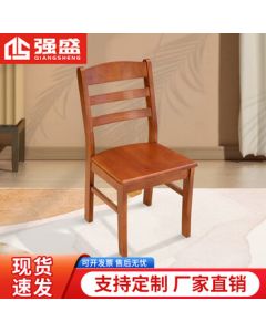 Qiangsheng Yongwang Solid Wood Dining Chair for Home Use, Backrest Chair for Dining Room, Matching Chair for Dining Table Set