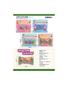 Water machine