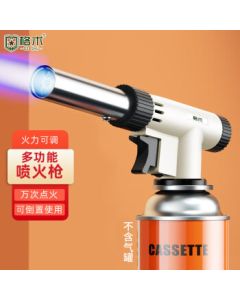 Gershu Flame Thrower Torch - Gas Canister Nozzle for Intense Heat, Outdoor BBQ, Meat Roasting, Hair Burning, Baking, and Ignition Torch