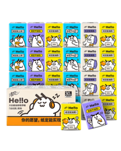 Qingfeng [Same as Li Yunrui] Hello Fragrance-Free Pocket Tissues 4-Ply 6 Sheets * 30 Packs Wet and Tough