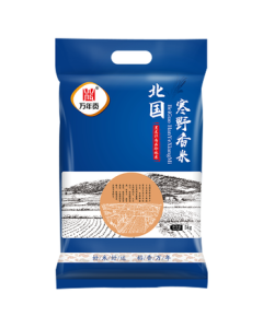 Wannian Gong Northern Wild Fragrant Rice – 10 lbs Northeast China Rice, Black Soil Cold Region Fragrant Rice, Round Grain Pearl Rice, Soft and Sticky Rice