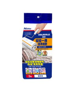 Nittocolocolo Lint Roller 16cm 2 Rolls 100 Sheets Cat Hair Remover with Tear-off Refill Paper C9045